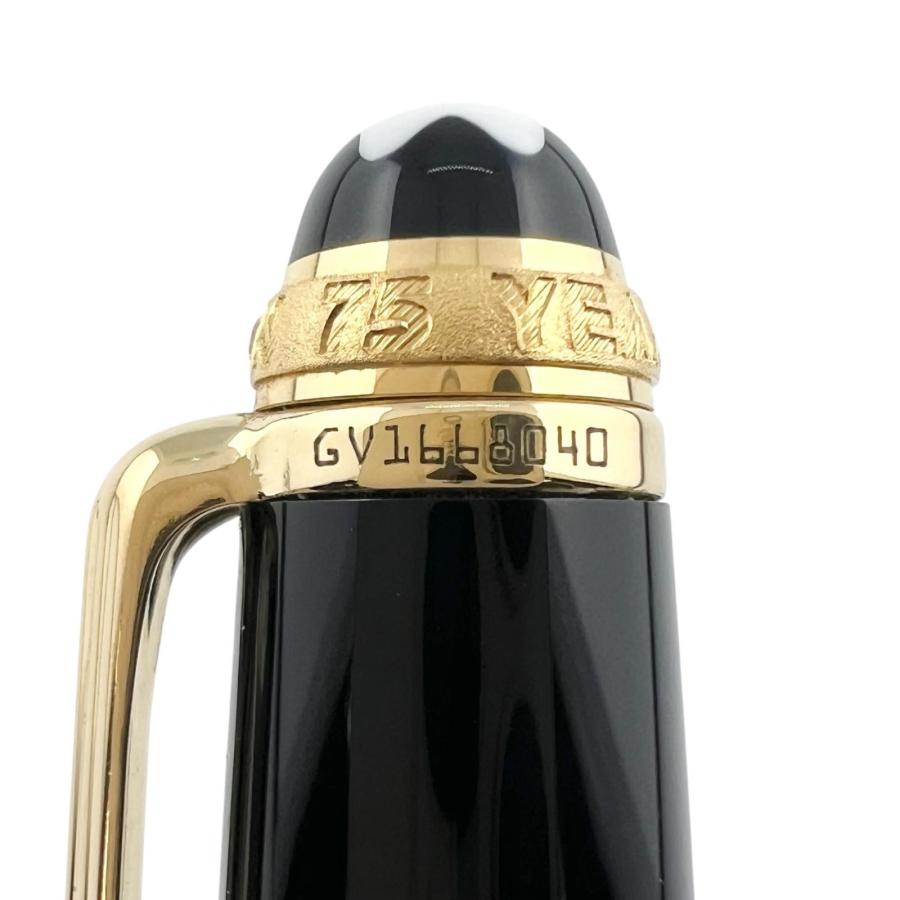 美品▲MONTBLANC モンブラン マイスターシュテュック クラシック 75周年 1Pダイヤ ツイスト式 ボールペン ブラック ドイツ製　メンズ