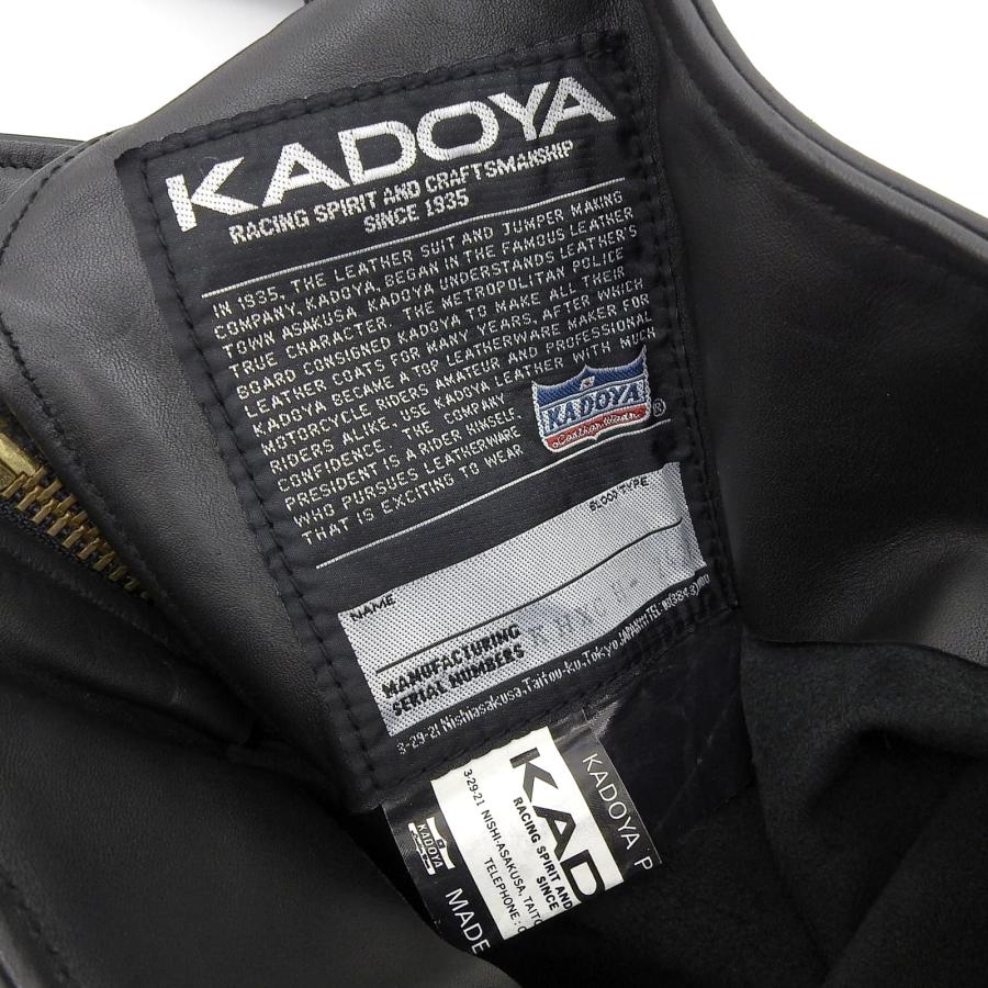 極美品△KADOYA カドヤ 編み上げ サイドジッパー チャップス レザー
