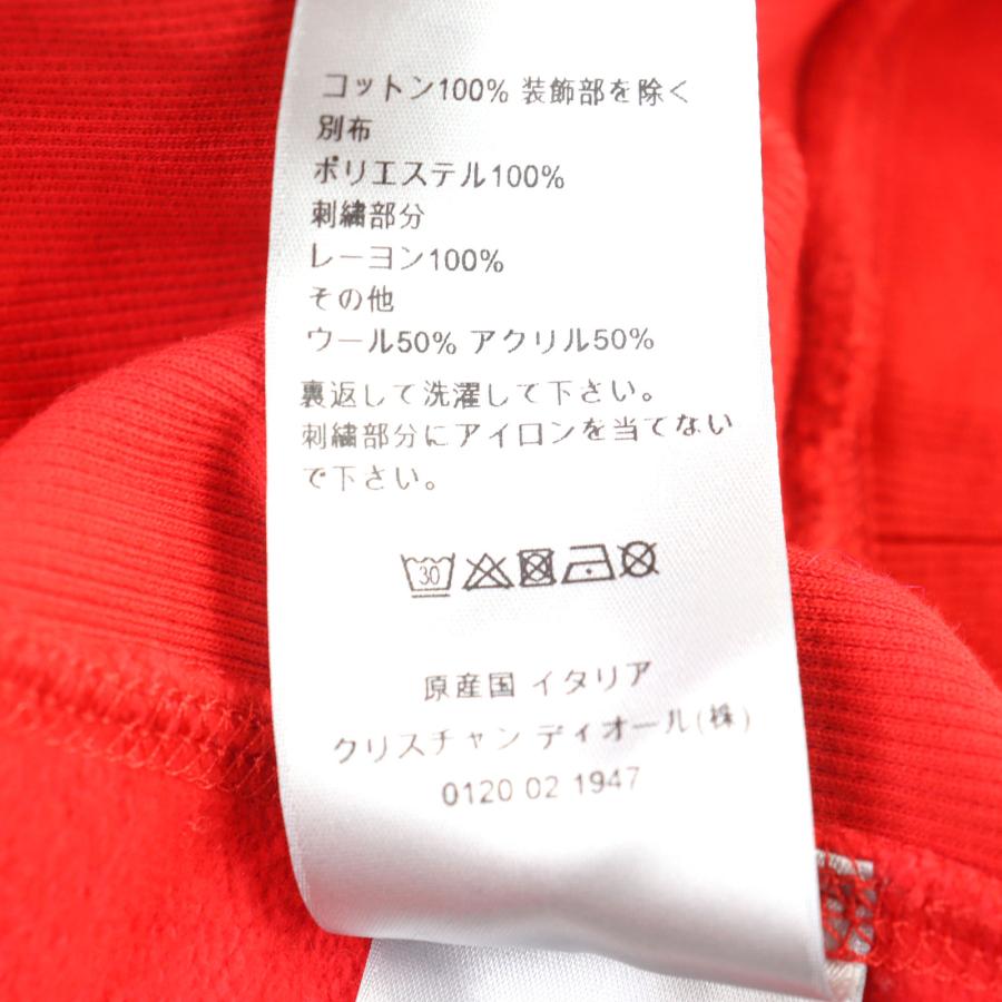 ドンドン見直し】良品○DIOR SHAWN STUSSY ディオール オム ショーン