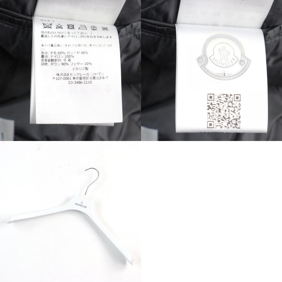 MONCLER（モンクレール） 極美品○MONCLER 22-23AW MILLEVACHES 