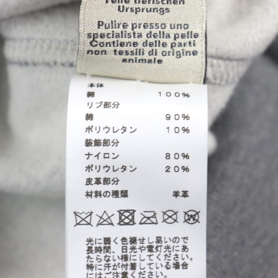 HERMES（エルメス） 極美品○HERMES 24AW 467810HA Metallerie au