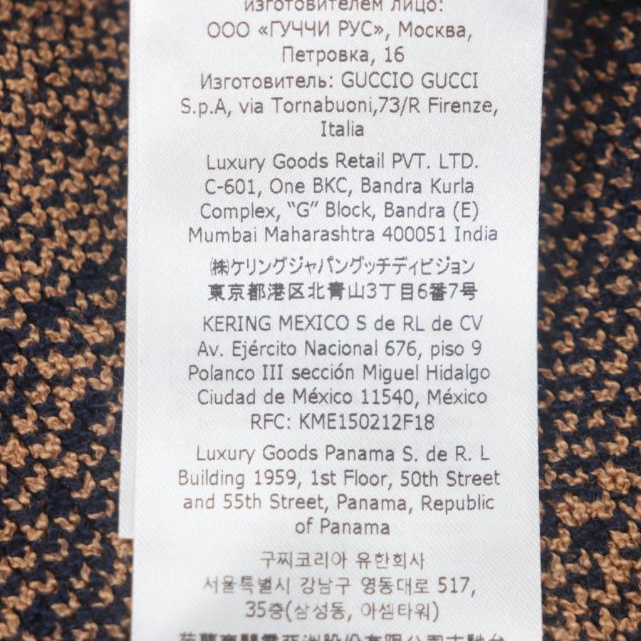 GUCCI（グッチ） 極美品▽GUCCI 752097 GG コットンジャガードニット