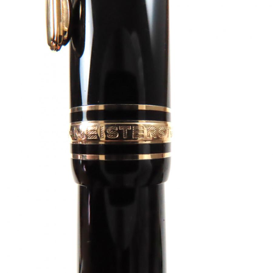 美品▼MONTBLANC モンブラン マイスターシュテュック 146 14K Bニブ ホワイトスター 万年筆 ブラック ゴールド ドイツ製 メンズ MONTBLANC（モンブラン） 美品▽MONTBLANC マイスターシュテュック 146