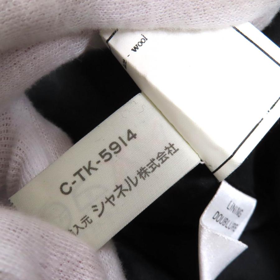 CHANEL（シャネル） 極美品△CHANEL ヴィンテージ P04919 ウール100  
