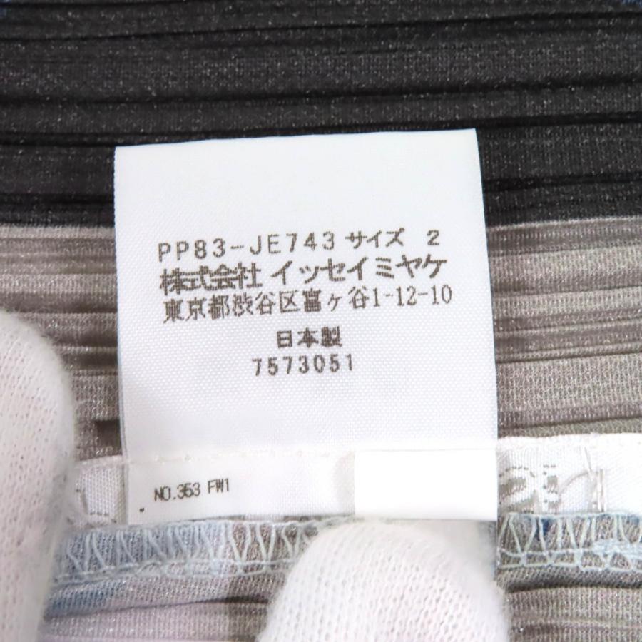 極美品☆PLEATS PLEASE プリーツプリーズ イッセイミヤケ PP83-JE743