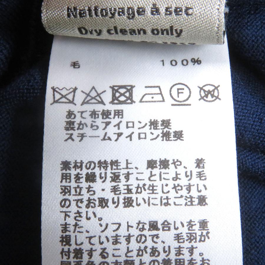 HERMES（エルメス） 良品□HERMES 2020年製 Hロゴ サドルステッチ