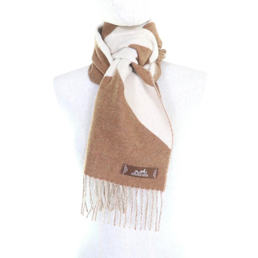 HERMES（エルメス） 極美品☆HERMES カザック シュヴロン カシミヤ100