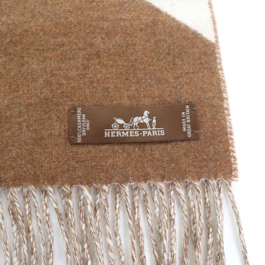 エルメス カザック・シュヴロン カシミヤ オレンジ橙 40800072903 中古・古着通販】HERMES (エルメス) ダブルフェイスカシミヤストール