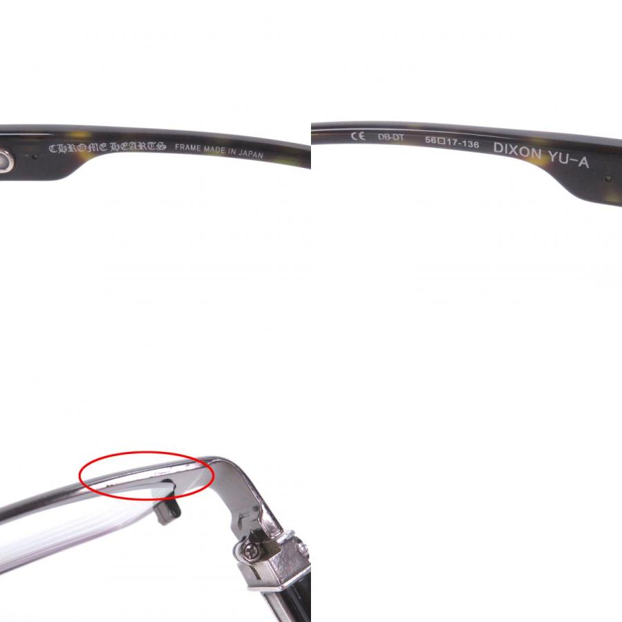 美品□CHROME HEARTS クロムハーツ DIXON YU-A CHクロス 一部SV925 