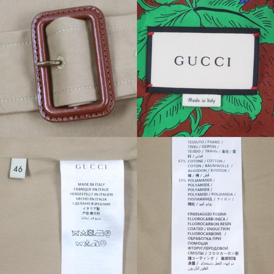 GUCCI（グッチ） 美品▽GUCCI 452368 バックタイガー刺繍 裏地シルク