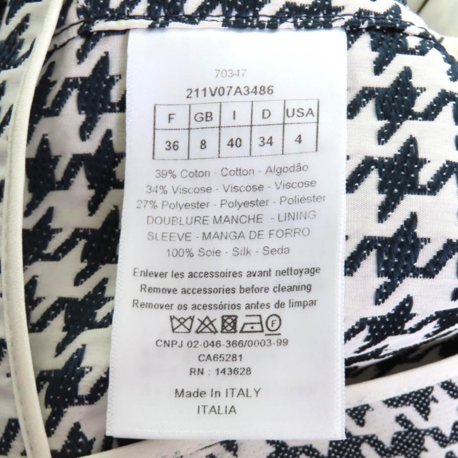 極美品☆Christian Dior クリスチャンディオール 2022年製 211V07A3486