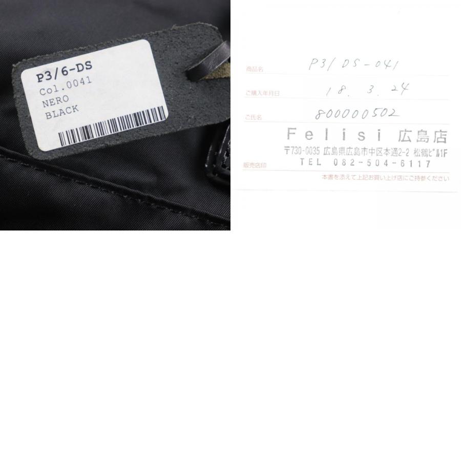 Felisi 極美品▽Felisi フェリージ P3/6DS ナイロン レザー 2WAY