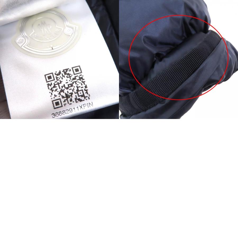 MONCLER（モンクレール） 美品△MONCLER HERMINE エルミンヌ ロゴ
