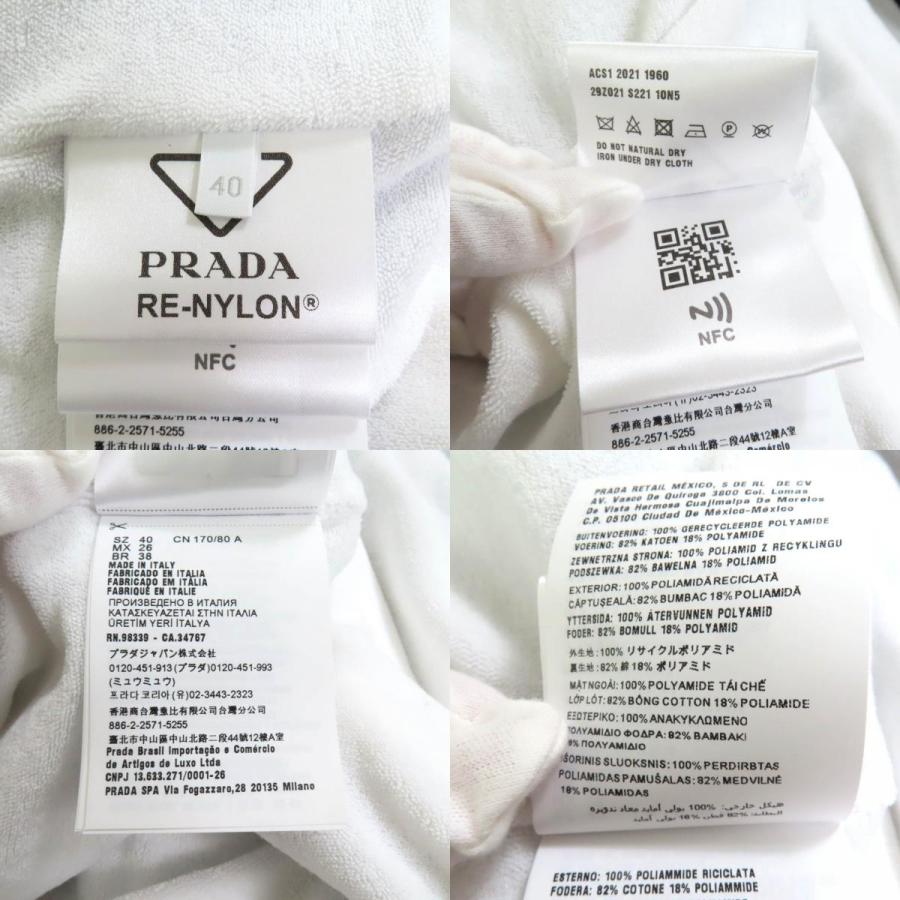 PRADA（プラダ） 極美品☆PRADA 2021年製 29Z021 Re Nylon ロゴ入り
