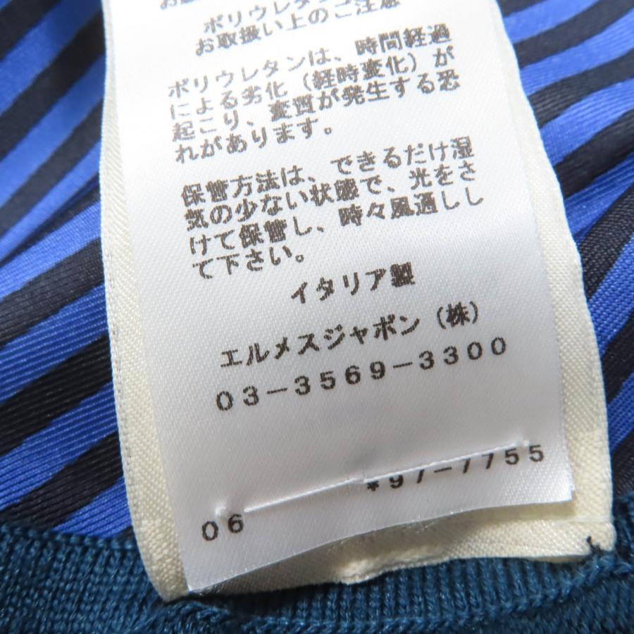 HERMES（エルメス） 極美品☆HERMES シルク100％ ウール ツイルレーヌ