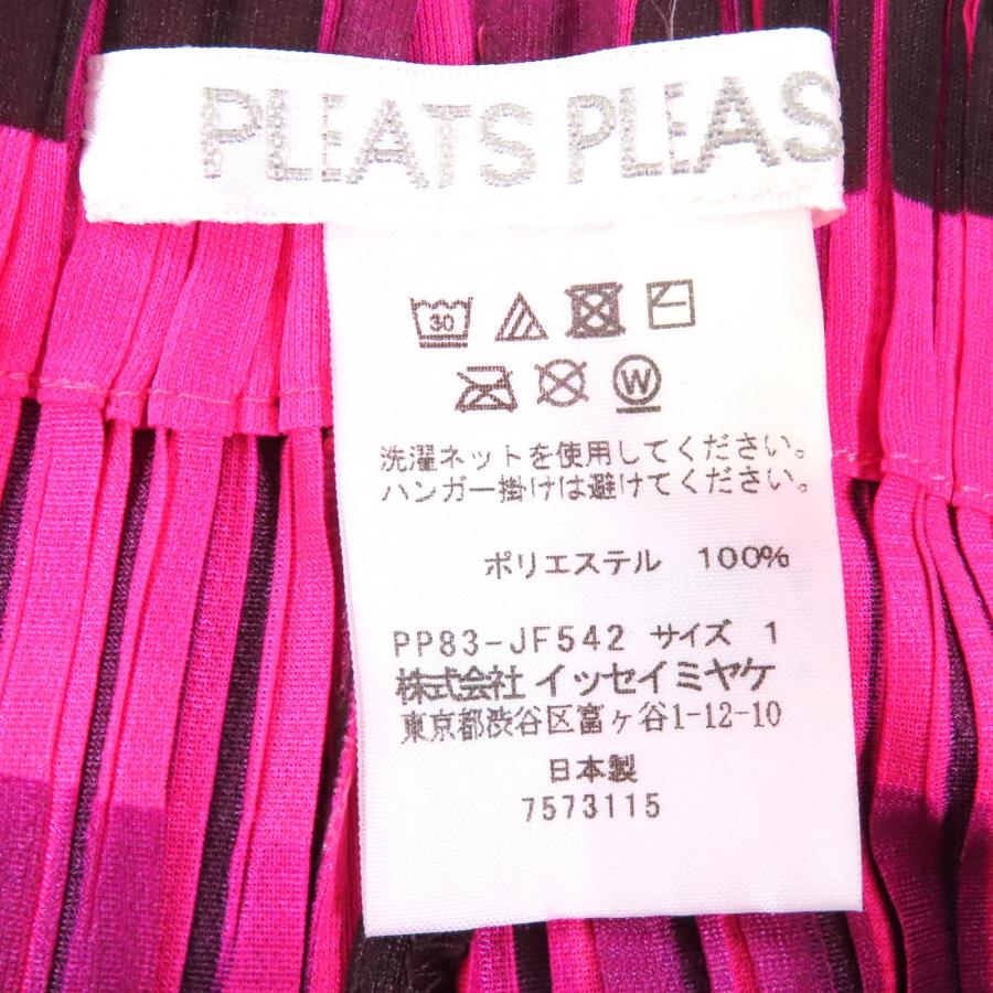 極美品△PLEATS PLEASE プリーツプリーズ イッセイミヤケ ハイネック