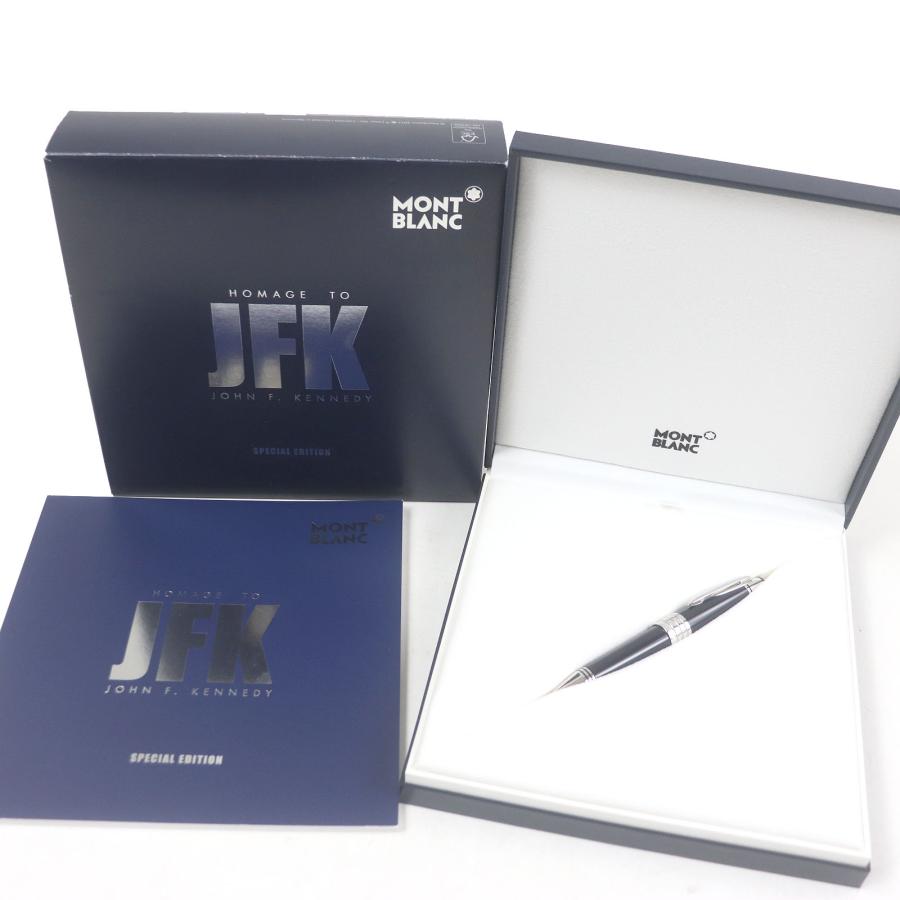 【新品・未使用】モンブラン J・F・ケネディスペシャルエディション ボールペン MONTBLANC（モンブラン） 極美品□MONTBLANC ジョン・F・ケネディ