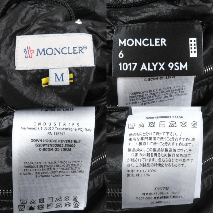 美品□モンクレール ジーニアス 6 1017 アリックス9SM 2021年製 DOEN