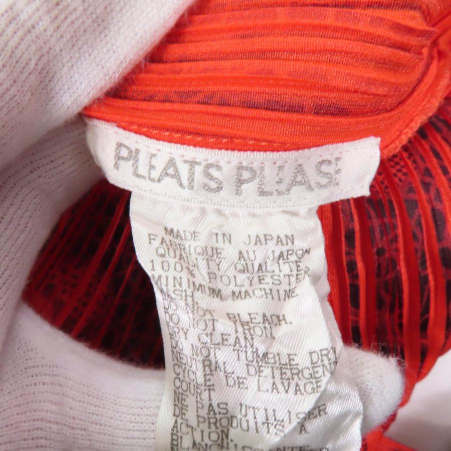 極美品☆PLEATS PLEASE プリーツプリーズ イッセイミヤケ ヴィンテージ