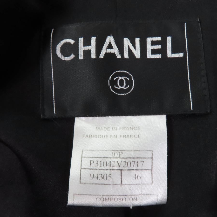 CHANEL（シャネル） 美品☆CHANEL ヴィンテージ 07P P31042V20717 ココ