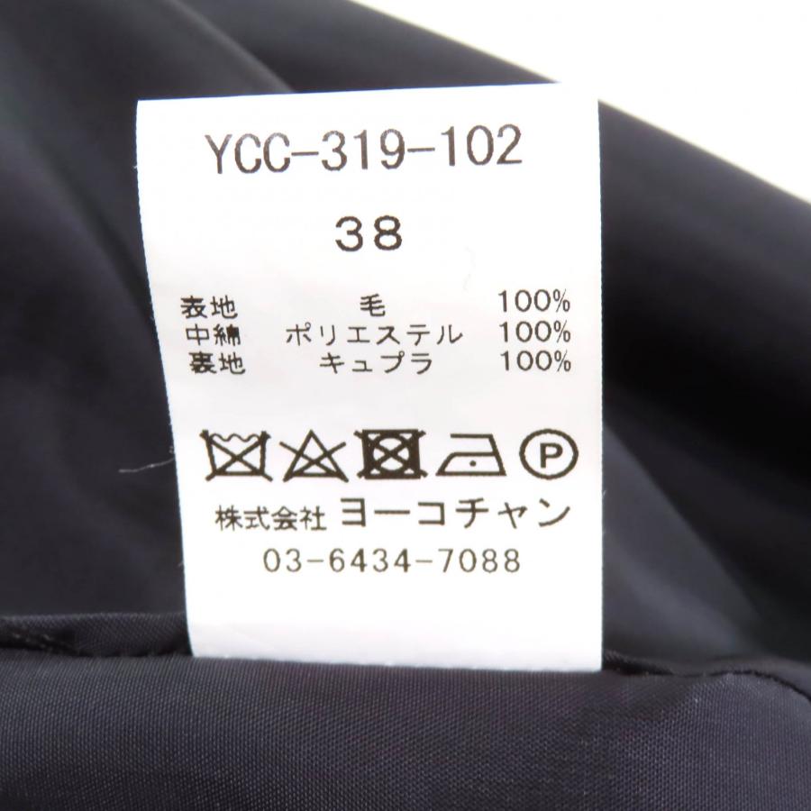 美品☆YOKO CHAN ヨーコチャン YCC-319-102 ウール100％ フリル