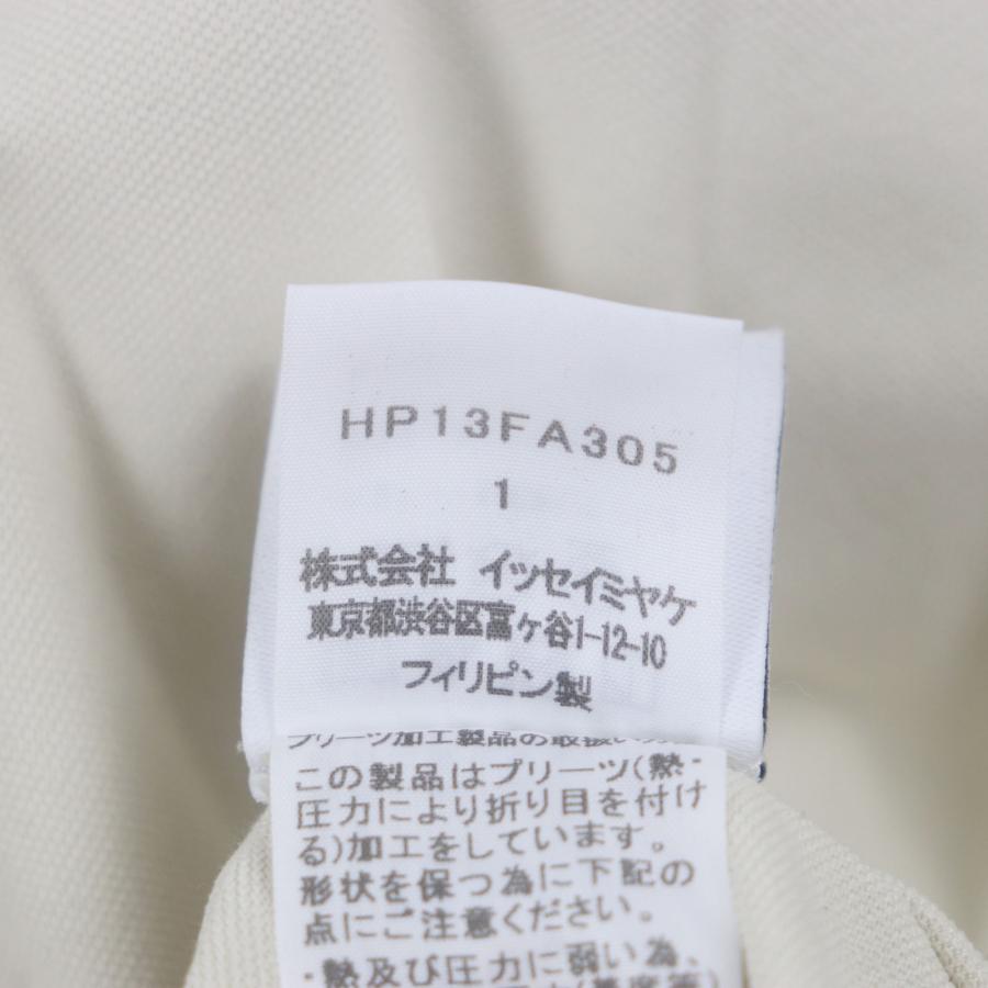 美品▽HOMME PLISSE ISSEY MIYAKE オム プリッセ イッセイミヤケ