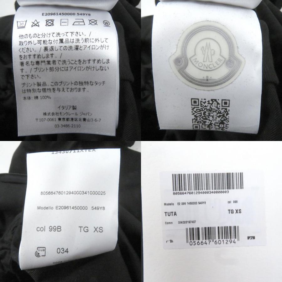 未使用品□MONCLER GENIUS モンクレール ジーニアス TUTA ロゴワッペン