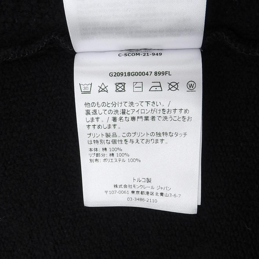 MONCLER（モンクレール） 極美品△MONCLER 21年製 MAGLIA デカロゴ