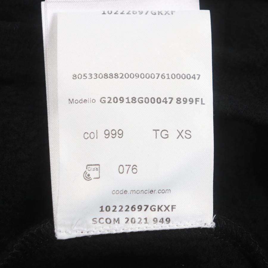MONCLER（モンクレール） 極美品△MONCLER 21年製 MAGLIA デカロゴ