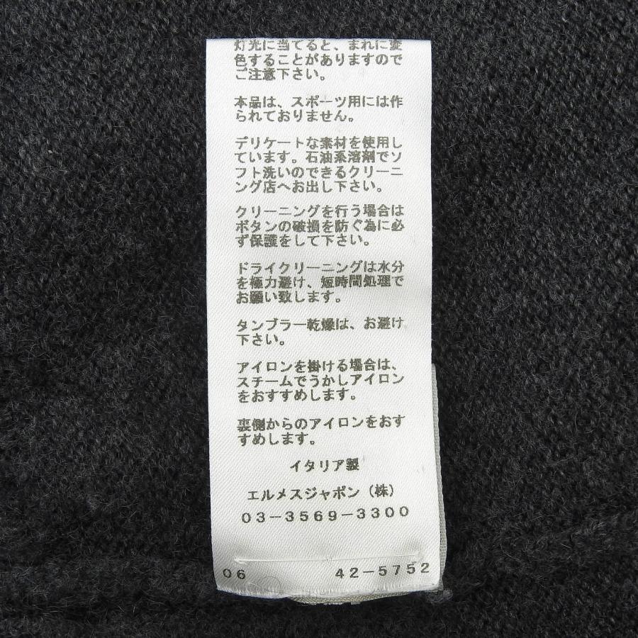 HERMES（エルメス） 極美品△HERMES 24年製 カシミヤ100％ Vネック
