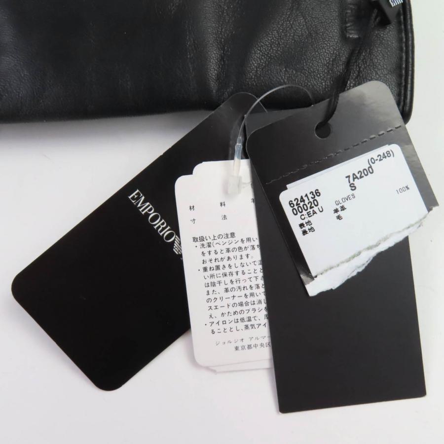 未使用品▲EMPORIO ARMANI エンポリオ アルマーニ 624136 ラムレザー ロゴエンボスデザイン レザーグローブ 手袋 S イタリア製 メンズ EMPORIO ARMANI 未使用品△EMPORIO エンポリオ アルマーニ 624136