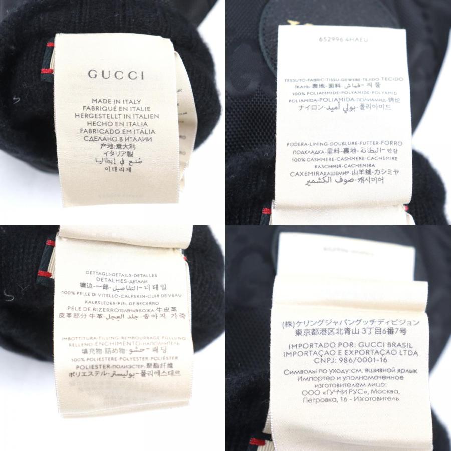 GUCCI（グッチ） 極美品○GUCCI 652996 GUCCI Off The Grid オフ ザ 