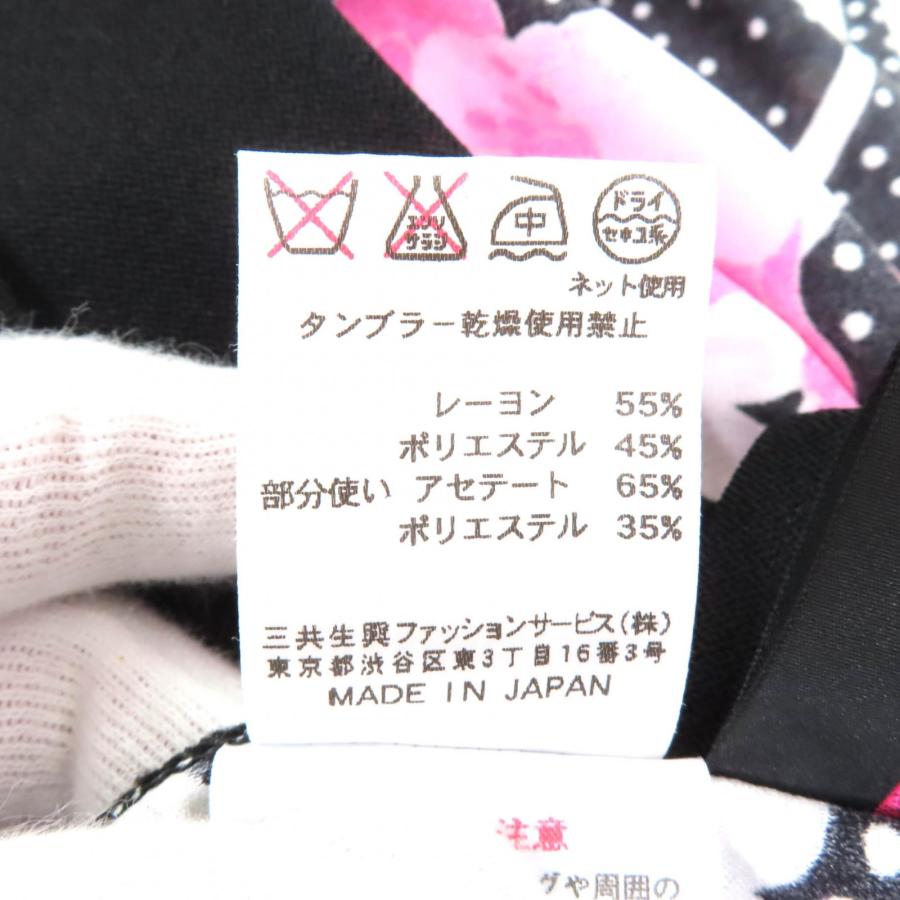 極美品☆LEONARD FASHION レオナール ファッション 0137222 花柄