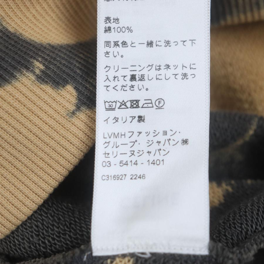 CELINE（セリーヌ） 美品▽CELINE 2Y85A333U レイヤードデザイン