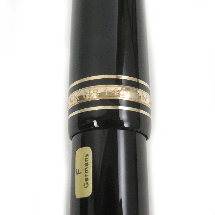 MONTBLANC（モンブラン） 極美品□MONTBLANC マイスターシュテュック