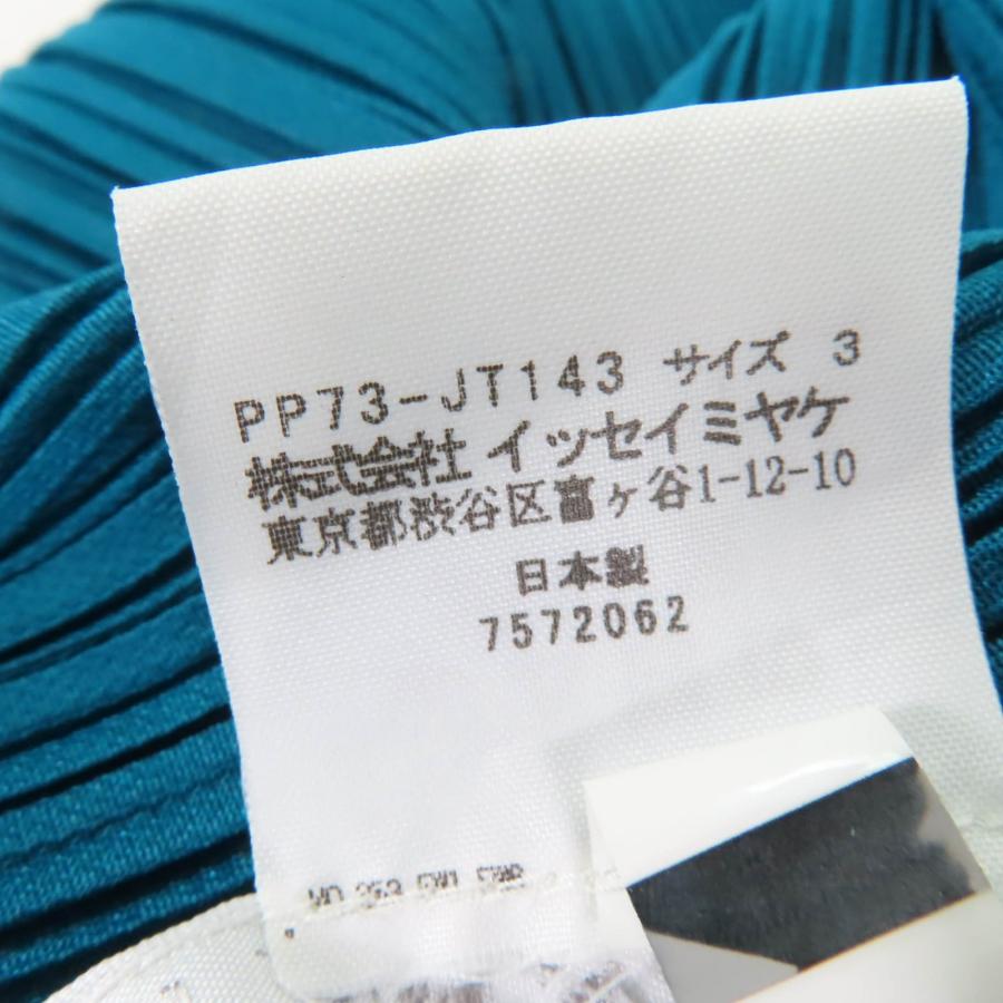 極美品☆PLEATS PLEASE プリーツプリーズ イッセイミヤケ PP73-JT143