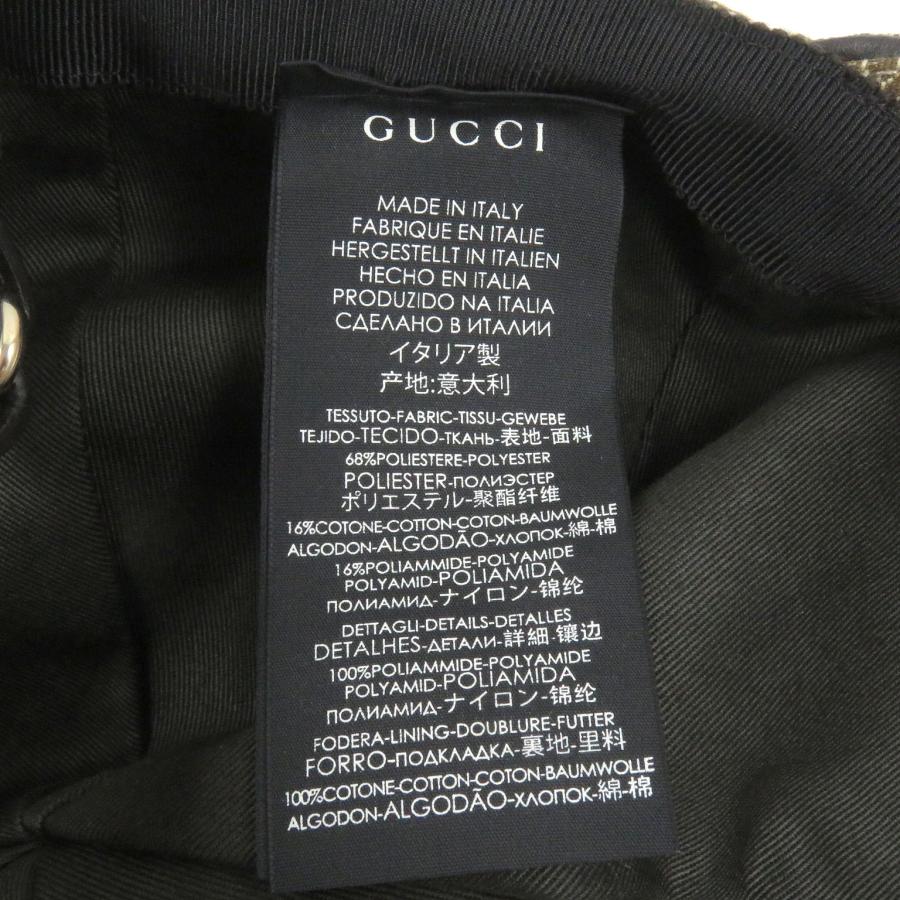 GUCCI（グッチ） 極美品□GUCCI 200035 GGキャンバス ウェブライン
