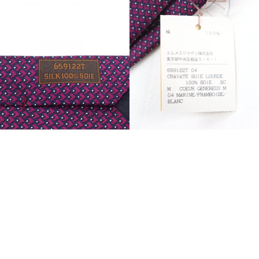 HERMES（エルメス） 未使用品○HERMES 659122T CRAVATE クラヴァット
