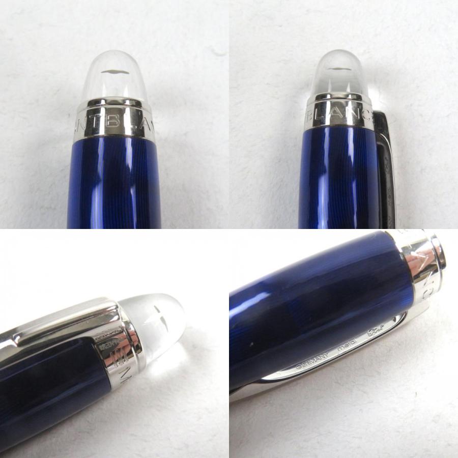 【極美品】モンブラン スターウォーカー クールブルー 万年筆 F 細字 MONTBLANC（モンブラン） 極美品○MONTBLANC スターウォーカー K14 F