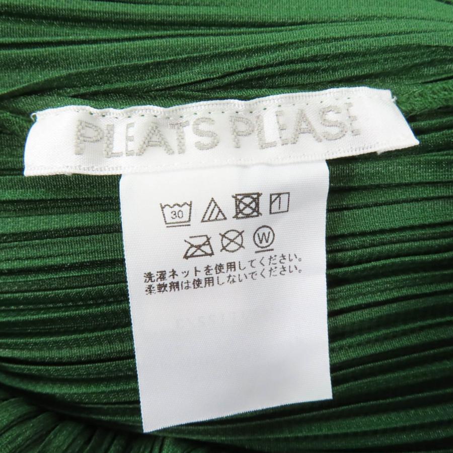 極美品☆PLEATS PLEASE プリーツプリーズ イッセイミヤケ 24SS PP41