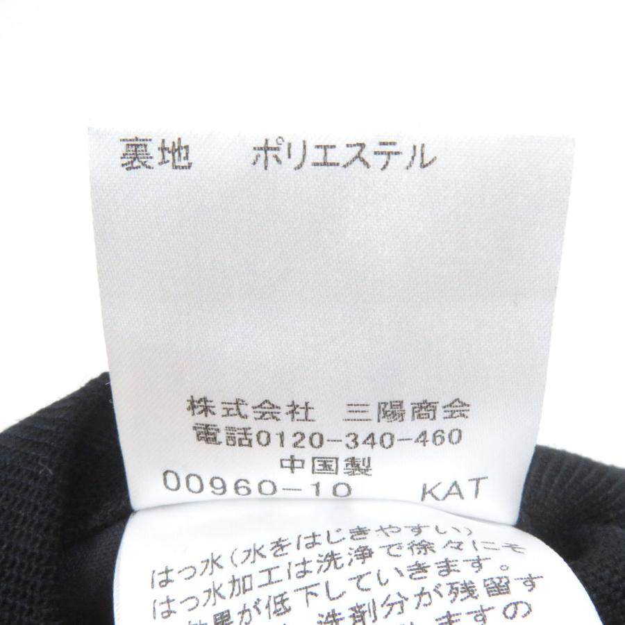 極美品 マッキントッシュロンドン テーラードジャケットネイビーグレンチェック総裏 セール】 【FLEX JERSEY】グレンチェックセットアップジャケット