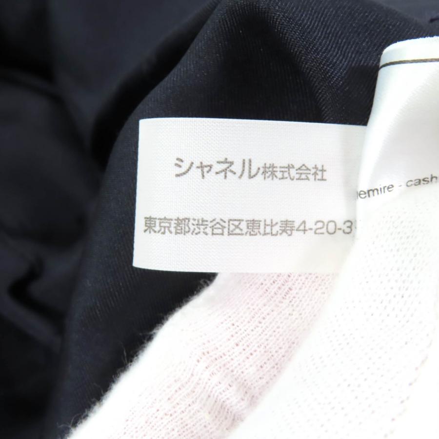 極美品★CHANEL シャネル 98A P12245 カシミヤ100％ ココマークボタン付 ジャケット ダークネイビー 38 フランス製 正規品 レディースの画像