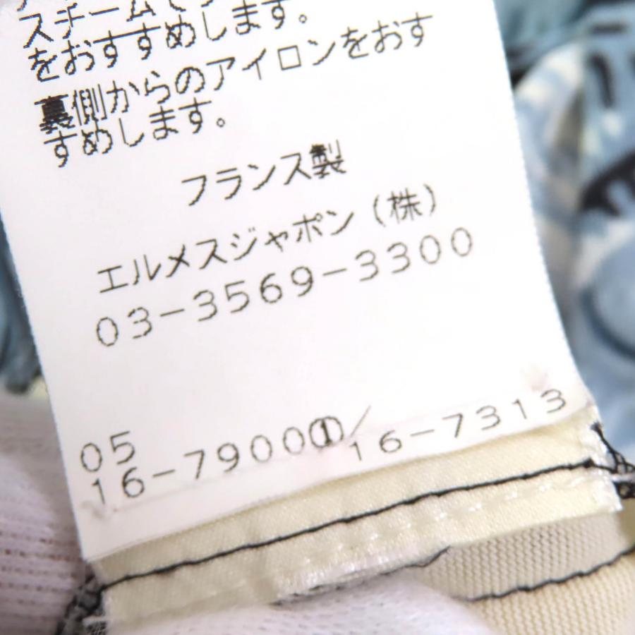 HERMES（エルメス） 美品△HERMES FANTAISIE PITTORESQUE ピトレスクな 