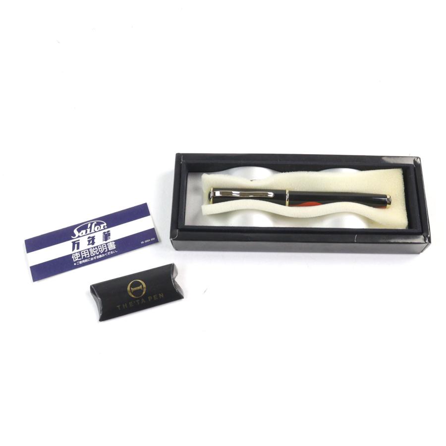 セーラー万年筆 極美品○SAILOR セーラー THETA シータ 21K 創業85周年