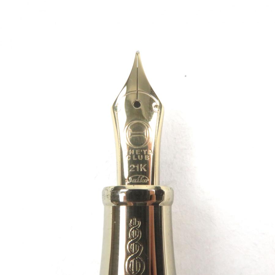 セーラー万年筆 極美品○SAILOR セーラー THETA シータ 21K 創業85周年