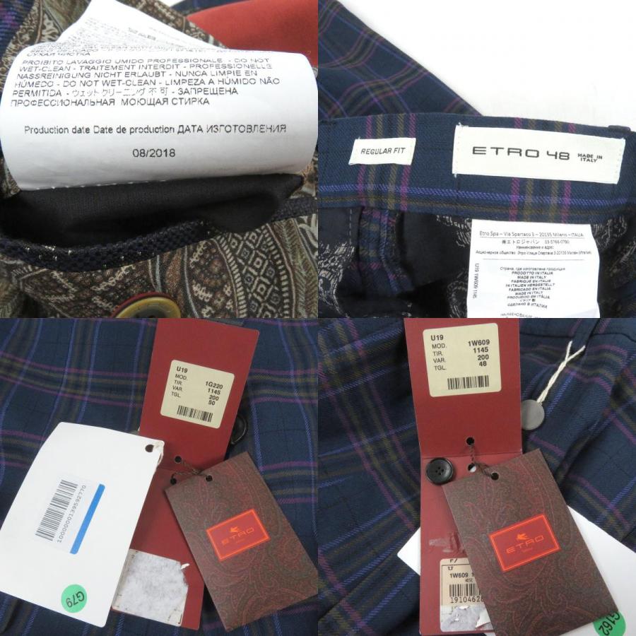 ETRO（エトロ） 未使用品□ETRO リネン混 裏シルク チェック柄 