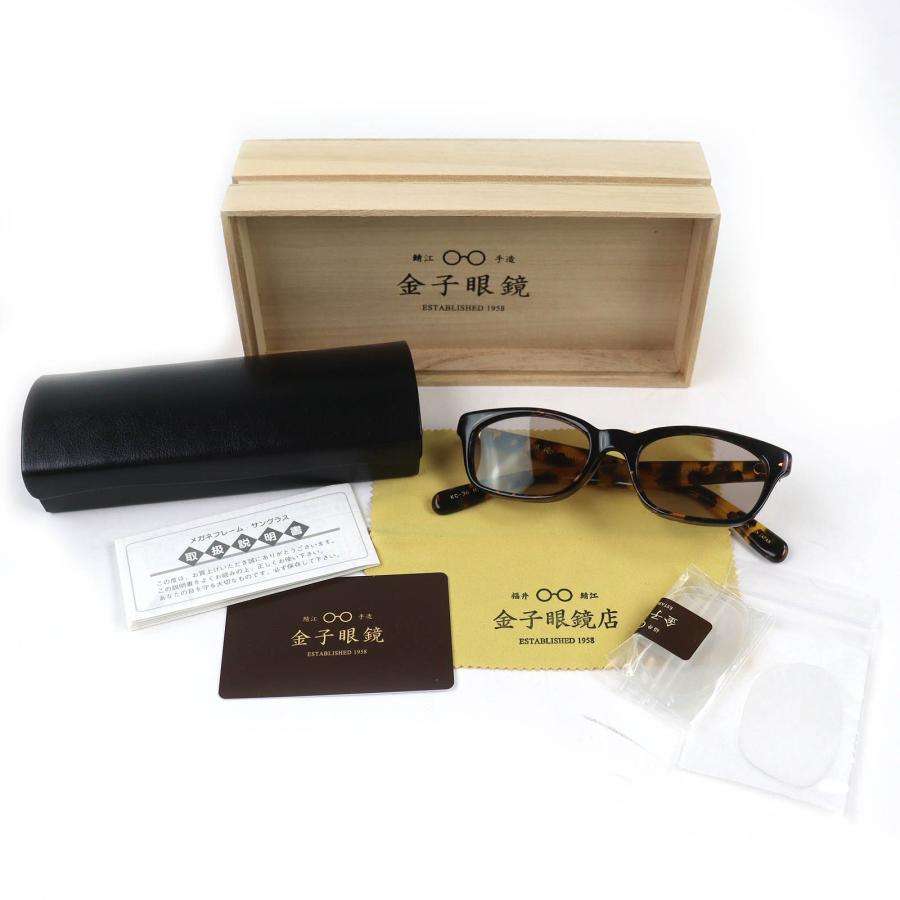 美品 JAPAN OPTICAL サングラス 極美品▽KANEKO OPTICAL 金子眼鏡 KJ