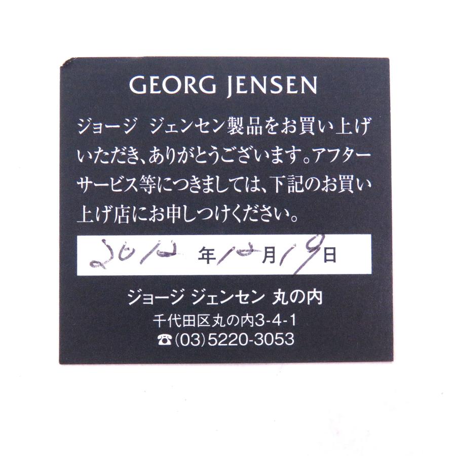 極美品□Georg Jensen ジョージジェンセン SV925 ムーンストーン 159