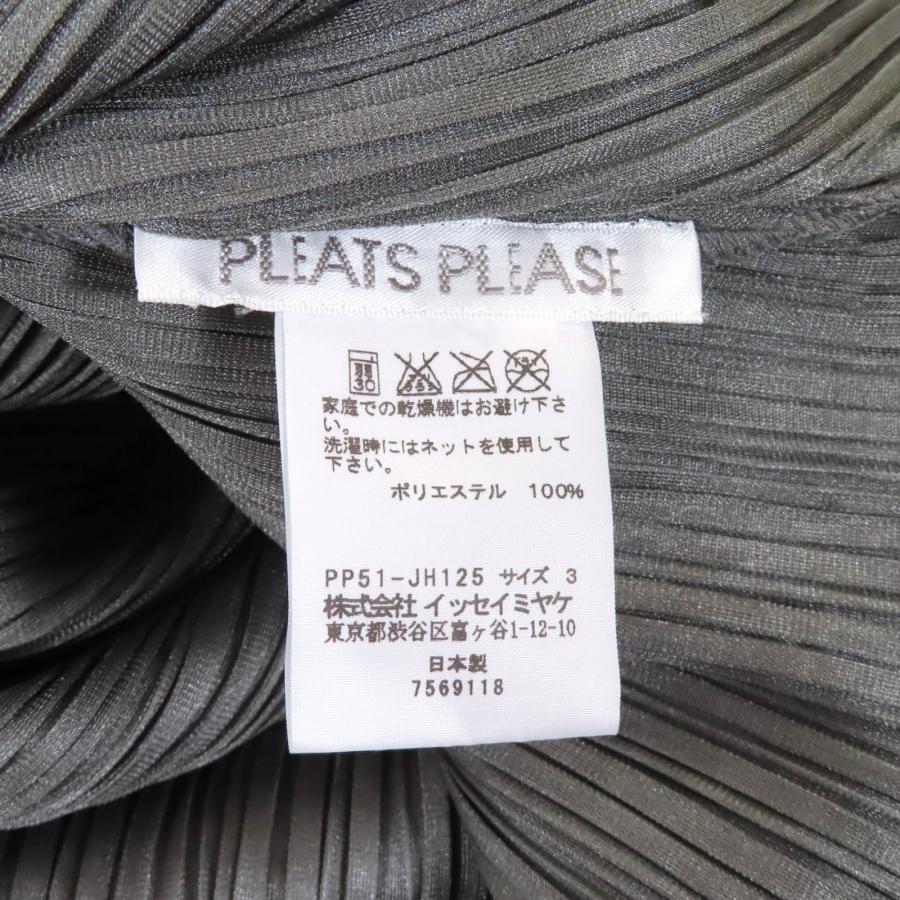 極美品☆PLEATS PLEASE プリーツプリーズ イッセイミヤケ PP51-JH125