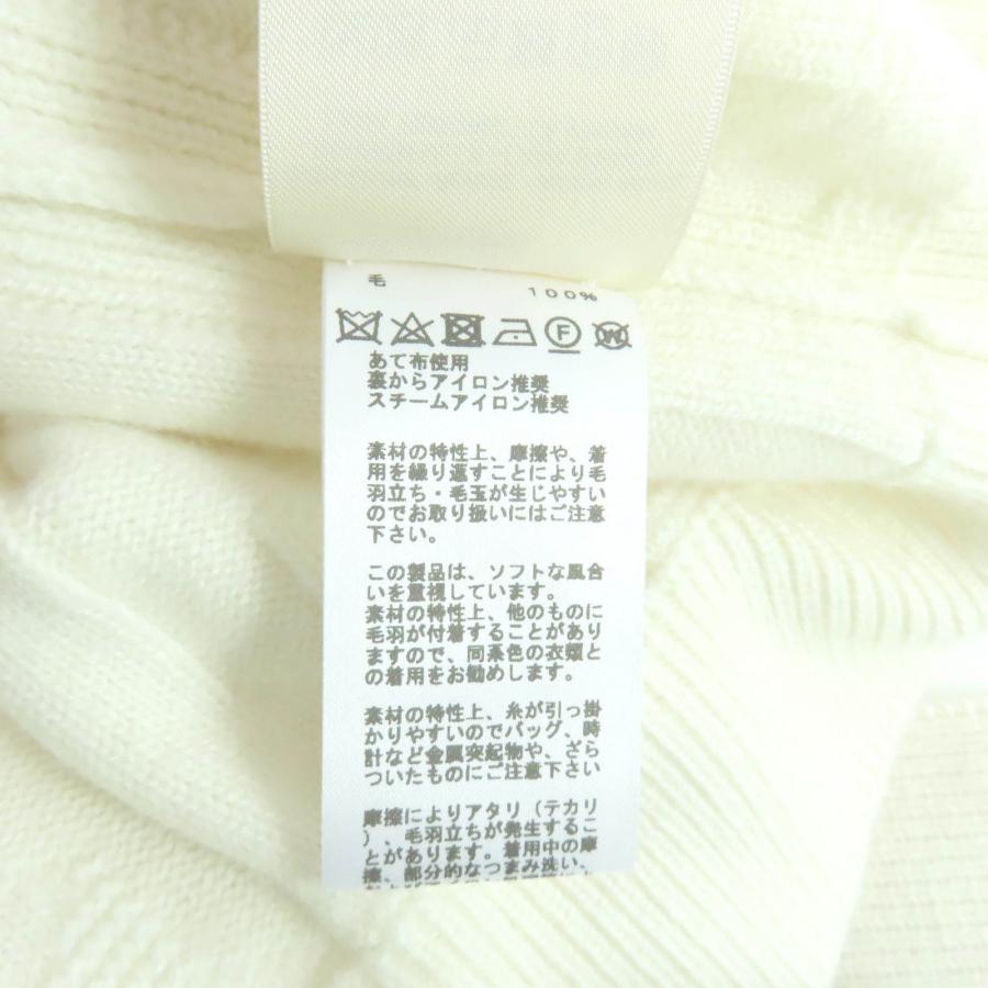 HERMES（エルメス） 極美品☆HERMES 24AW 4E2522D3 ウール100% ベルト 
